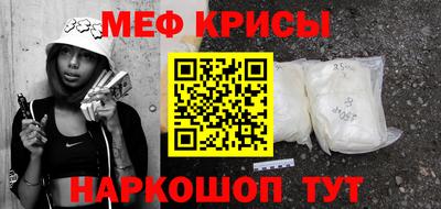 дживик Жуковский