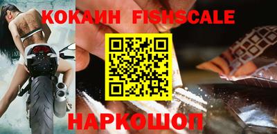 прущие грибы Заволжье
