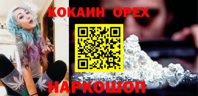 дживик Жуковский