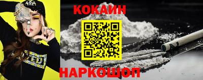 дживик Жуковский