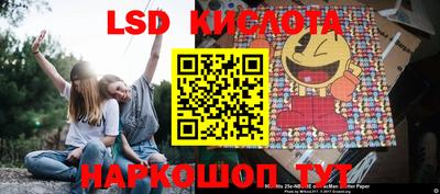 дживик Жуковский