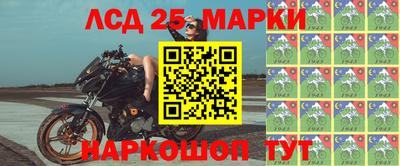 прущие грибы Заволжье