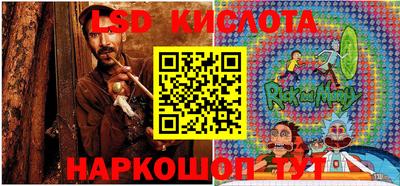 прущие грибы Заволжье