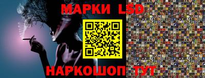 дживик Жуковский