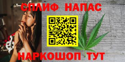 кокаин премиум Заводоуковск