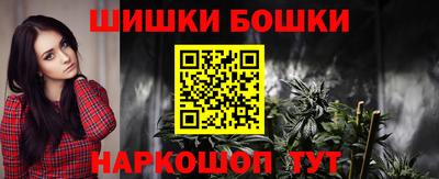 прущие грибы Заволжье