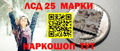 прущие грибы Заволжье