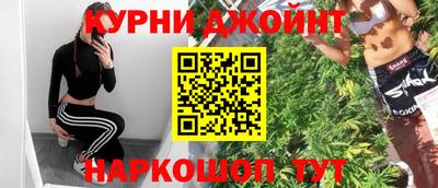 кокаин премиум Заводоуковск
