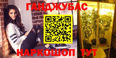 кокаин премиум Заводоуковск
