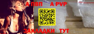 прущие грибы Заволжье