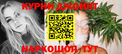 дживик Жуковский
