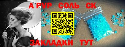 дживик Жуковский