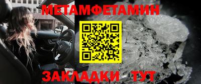 дживик Жуковский
