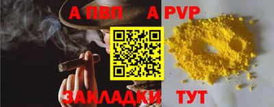 кокаин премиум Заводоуковск