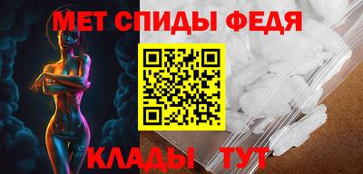 кокаин премиум Заводоуковск