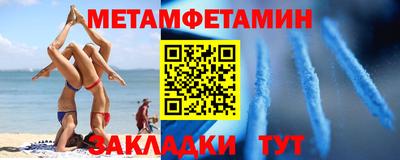 дживик Жуковский