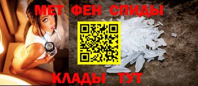прущие грибы Заволжье