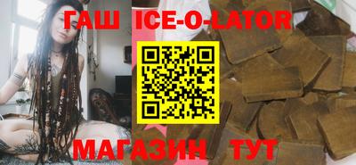 дживик Жуковский
