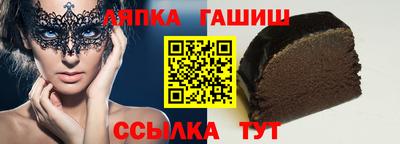 дживик Жуковский