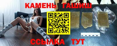 кокаин премиум Заводоуковск