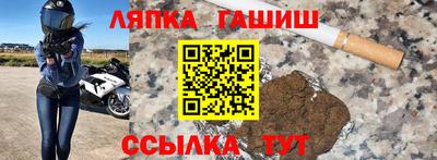 прущие грибы Заволжье