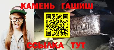 дживик Жуковский