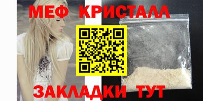 прущие грибы Заволжье