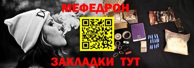 дживик Жуковский