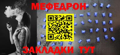 прущие грибы Заволжье