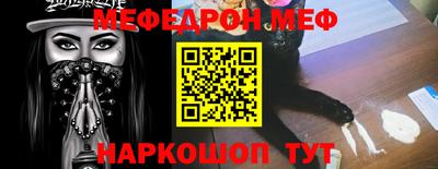 прущие грибы Заволжье